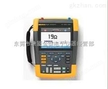 Fluke 199CS供应回收二手Fluke 199CS 数字示波表