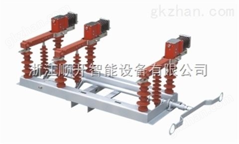 万喜堂彩票最新网址 户外隔离负荷开关