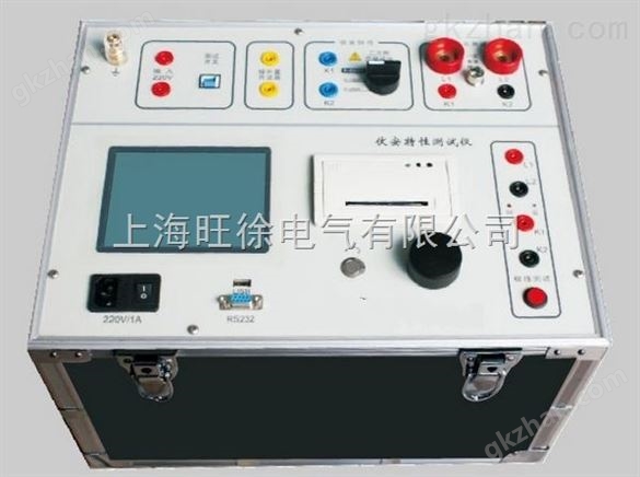 HTCT-V互感器综合特性测试仪