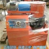 沥青混合料搅拌机业品