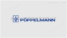 Poeppelmann，Poeppelmann塑料堵头Poeppelmann 671-KAPSTO 