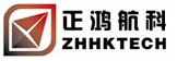 陕西正鸿航科电子有限公司