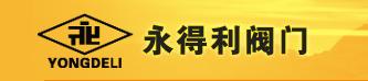 浙江永得利气动阀门有限公司