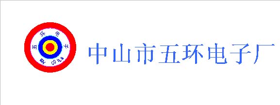 万喜堂彩票app下载中心 中山市南朗镇云开平台APP免费下载安装电子厂