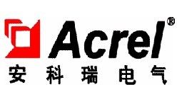 上海安科瑞电气股份有限公司