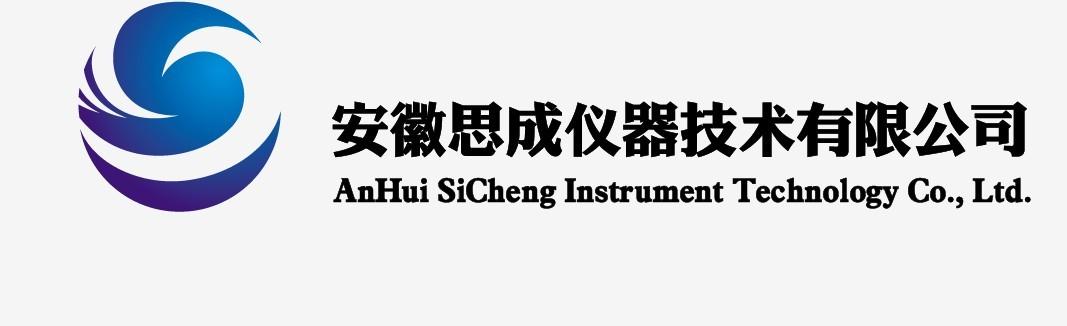 安徽思成人民电竞网技术有限公司