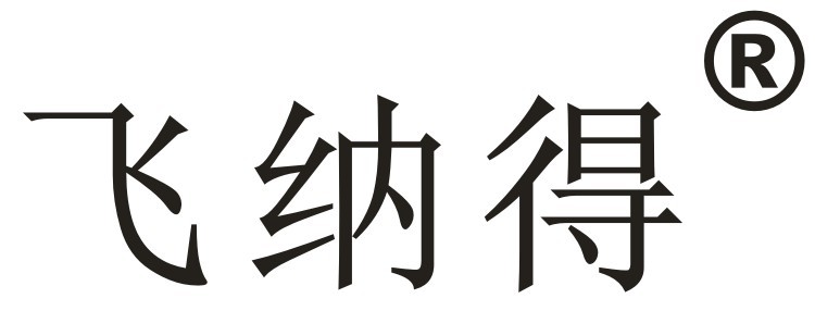 万喜堂彩票注册网站 万喜堂彩票