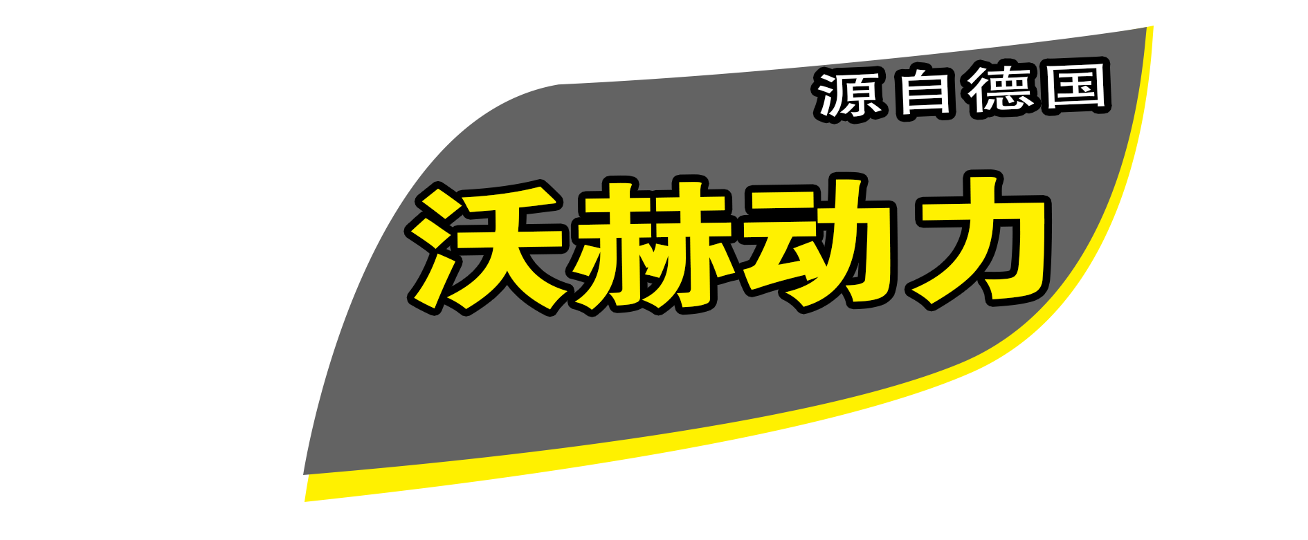 万喜堂app下载官方入口 万喜堂彩票