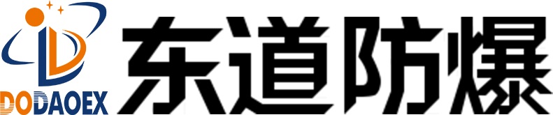 江苏棋如故什么意思防爆科技有限公司