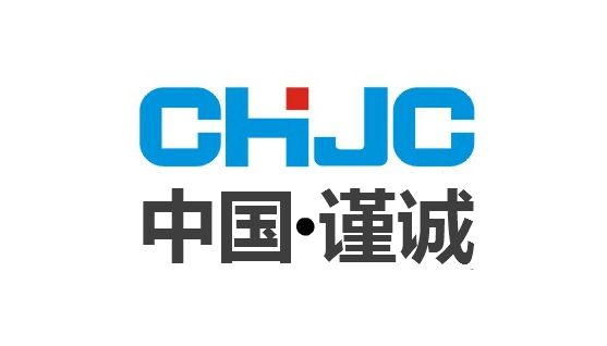 温州谨诚电气有限公司