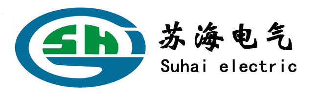 万喜堂彩票官网平台 上海苏海电气有限公司