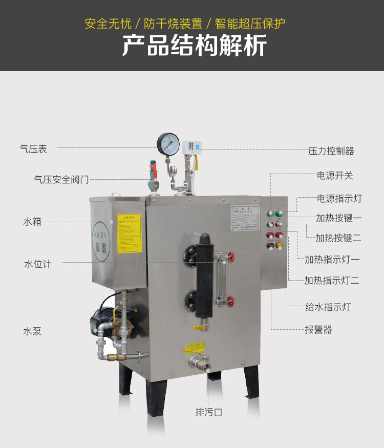 广州市喜宝亚洲第一兴发第一官网有限公司