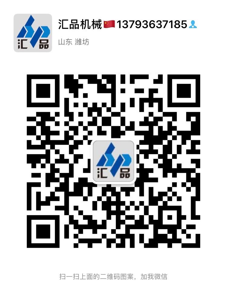 诸城市瓦力游戏官方网站版金币机械有限公司