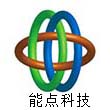 深圳市能点科技有限公司