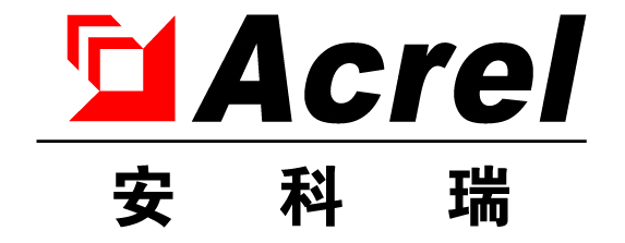 万喜堂app下载官方入口 万喜堂彩票