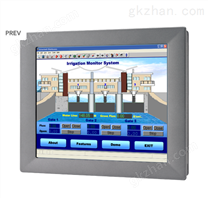 广州研华TPC-1250H 12.1 LED液晶显示屏工业等级嵌入式平板电脑