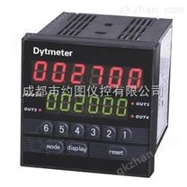 带485通讯六位数显转速表 约图-Dytmeter