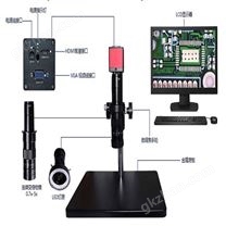 工业显微镜报价