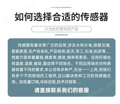 万喜堂app下载体育真人 不锈钢膜盒拉力传感器