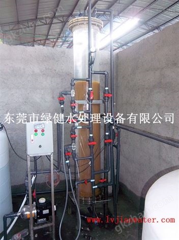 1T/H 混合离子交换器 混床超纯水设备