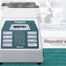 Repeater H938099EG百特Baxter精密配液泵H938099EG舟欧供应