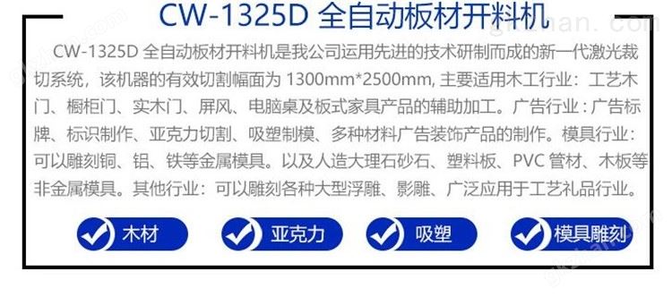 天博官网登录入口网页版下载