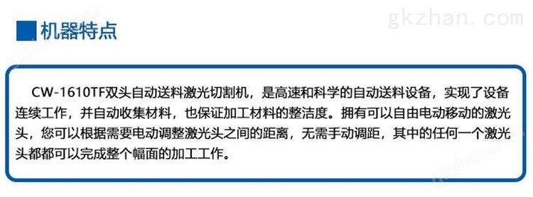 新世界狂欢游戏官网入口ios