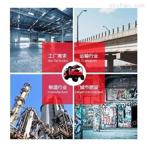 万喜堂app下载网页版 汽油引擎管道疏通机市政，工厂，饭店，酒店