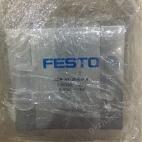 费斯托FESTO单作用气缸价格536330