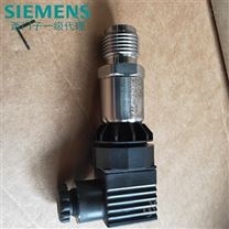 SIEMENS西门子压力变送器传感器