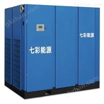 永磁变频空气压缩机110kw螺杆空压机