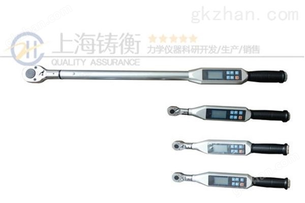 改制扭矩扳手 棘轮扳子 汽修用数显扭力扳手