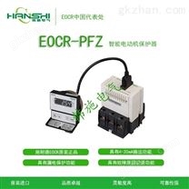 交流电流保护器数码型--EOCR-PFZ