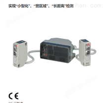 SUNX/神视障碍物检测传感器检测