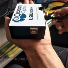 Usb2000/QEpro海洋光谱仪万喜堂app下载彩票