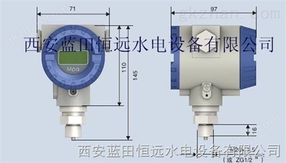 智能压力变送器XPT133蜗壳进口压力表