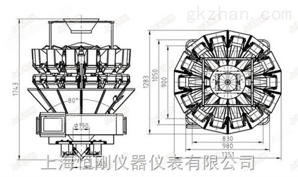 12头集料斗腰果称重组合秤