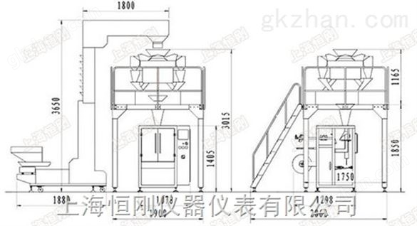 蜜枣U型盘多头称重组合秤