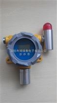 DX-100-H2S 工业固定式硫化氢气体检测仪