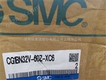 SMC止动气缸|SMC气动滑台|SMC耐水性气缸|*，现货供应！