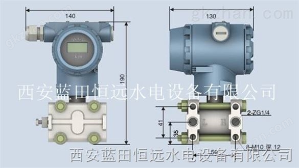 差压变送器B0807DP5E22找恒远水电、专业的*