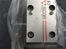 DHI-0631/2/A-X 110/50/60AC 23阿托斯现货假一罚十