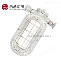 荣通 DGC18/127L矿用LED支架灯