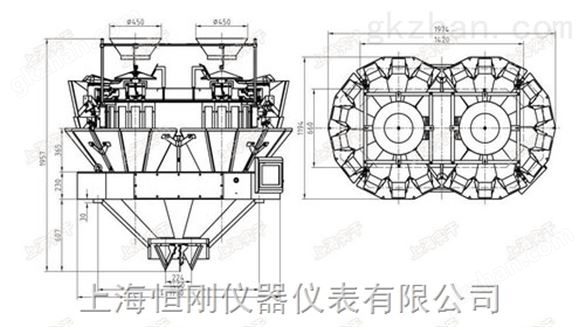 高速24斗称重组合秤