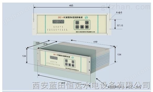 机组转速测控仪-ZKZ-4可编程转速监控装置恒远供应