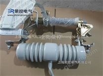 RW12-12KV/100A RW12F-12/200高压户外跌落式熔断器