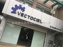 VECTOCIEL强烈*REXROTH伺服电机