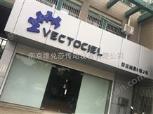 垫片01.00742.0211维兑莎云顶之弈会员怎么开强势供货HAMMELMANN气缸垫片01.00742.0211