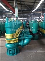 浙江丽水160KW大功率防爆潜水泵专家