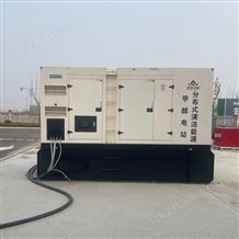 康沃柴油甲醇发电机 350KW工业级全铜机芯